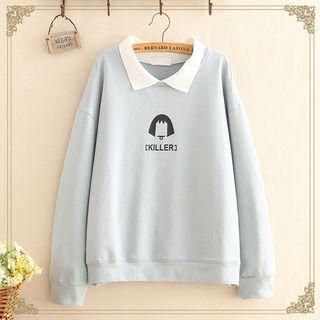 Print Collared Sweatshirt