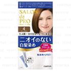 Dariya - Salon De Pro Hair Color Fast Dyeing Cream (#4 Light Brown) 1 Set