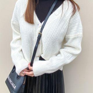 V-neck Pointelle-knit Fluffy Cardigan