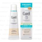 Kao - Curel Cream Foundation Spf 20 Pa++ (#05 Beige Ochre) 25g