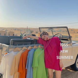 Plain Oversize T-shirt