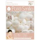 Sun Smile - Pure Smile Essence Mask (silk) 1 Pc