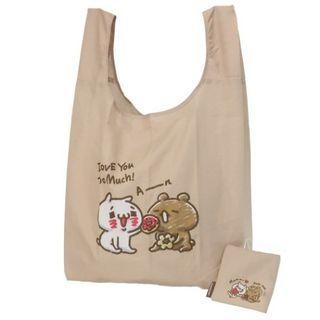 Bear Eco Shopping Bag One Size