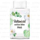 Brilliant Colors - Bontanical Moisture Lotion Citrus Herb Scent 200ml