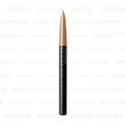 Shiseido - Integrate Slim Eyebrow Pencil (#br741) 0.07g