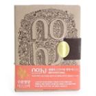 No:hj - Centella Skin Calming Mask Pack Set Nutrition 10pcs