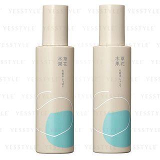 Sokamocka - Acne Lotion