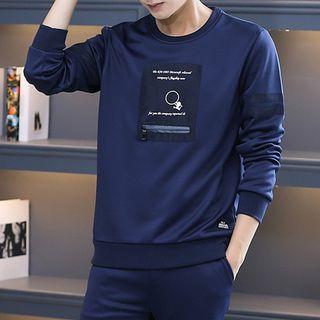 Set: Printed Pullover + Jogger Pants