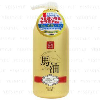 Lishan - Horse Oil Body Shop 700ml