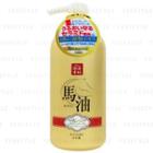 Lishan - Horse Oil Body Shop 700ml