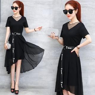 Set: Mesh Panel T-shirt + Belted Skirt