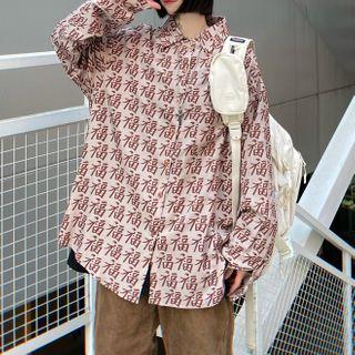 Chinese Character Shirt Almond - One Size