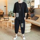 Set: 3/4-sleeve Floral Paneled T-shirt + Cropped Harem Pants