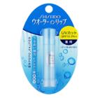 Shiseido - Water In Lip Uv Cut Lipbalm Spf 18 Pa+ 3.5g