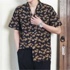 Short-sleeve Pineapple Print Hawaiian Shirt