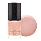 Etude House - Play Nail Dress Room (10 Colors) #89