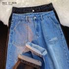 Letter Embroidered High Waist Loose Fit Jeans