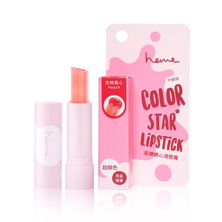 Heme - Color Star Lipstick Peach 3g