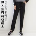 Drawstring-waist Seam-trim Pants