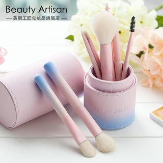 Set Of 8: Makeup Brushes