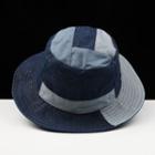 Two-tone Denim Panel Bucket Hat Blue - One Size