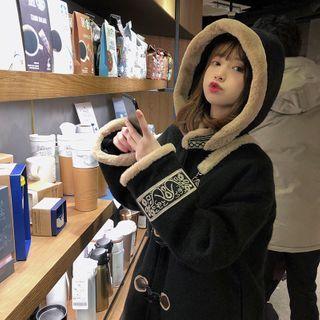 Faux Fur Trim Hooded Duffle Coat