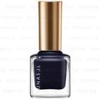 Kanebo - Lunasol Nail Finish N (#ex67 Blackish Blue) 10ml