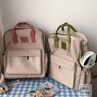 Contrast-grip Backpack