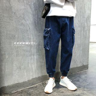 Drawstring Cargo Jeans