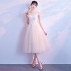 Lace Panel Midi Bridesmaid Dress