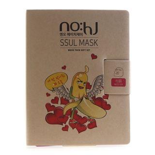 No:hj - Banaman Ssul Mask Pack Set Pomegranate 10pcs
