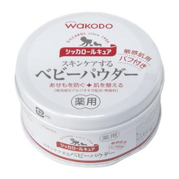 Wakodo - Medicated Powder 140g
