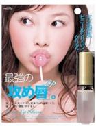 Bcl - Makemania Curvy Lip Silicoue (#501 Pure Clear) 7.5g