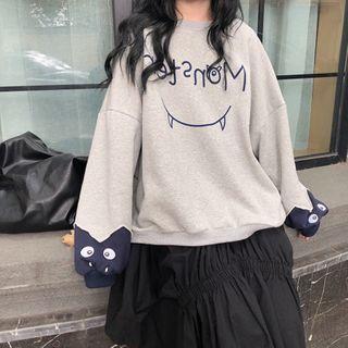 Long-sleeve Sweatshirt Jacket