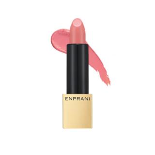 Enprani - Le Premier Lipstick (10 Colors) #rd09 Prime Red