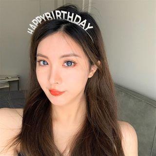 Birthday Rhinestone Party Headband 1 Pc - Silver - One Size