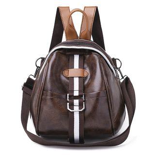 Striped Faux Leather Mini Backpack