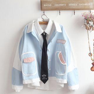 Letter Embroidered Button Jacket / Shirt / Set