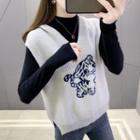 Tiger Jacquard Hooded Sweater Vest