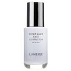 Laneige - Water Glow Base Corrector 35ml (3 Colors) #40 Light Purple