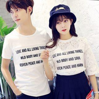 Couple Matching Lettering Panel Short Sleeve T-shirt