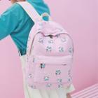 Fish Patterned Canvas Backpack