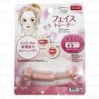 Face Trainer Regular 1 Pc