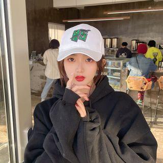 Numerical Embroidered Baseball Cap White - One Size