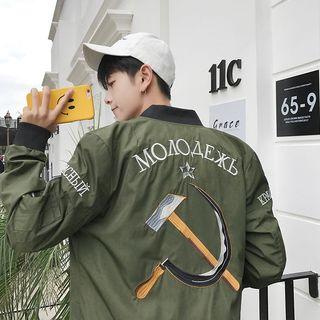 Embroider Bomber Jacket