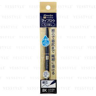 Kanebo - Media Eyebrow Pencil (black) 0.18g