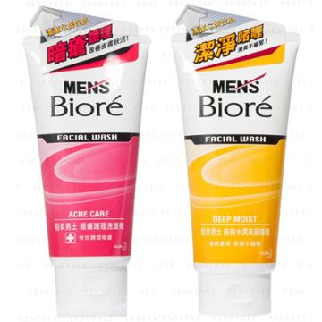 Kao - Mens Biore Facial Wash - 3 Types Parents