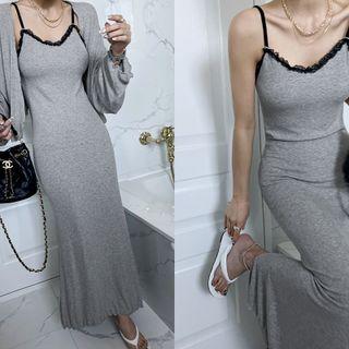 Cardigan & Slipdress Matching Set