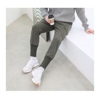 Ribbed-hem Cargo Jogger Pants