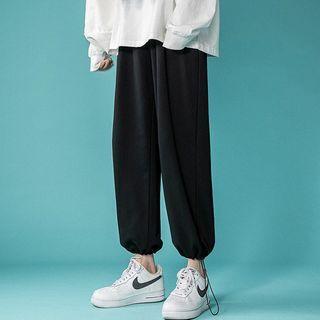 Plain Cropped Drawstring Gathered Cuff Pants